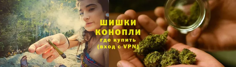 Шишки марихуана SATIVA & INDICA  Дальнереченск 